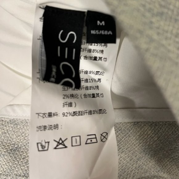 SecChic Shorts - Picture 3 of 4